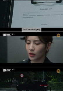 감사합니다.E11.240810.720p-NEXT