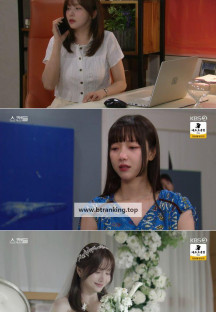 일일드라마 스캔들.E40.240823.1080p-NEXT