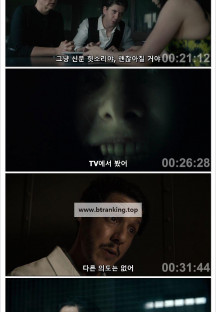 더 펭귄 S01.E04.1080p.KORSUB.WEBRip.H264.AAC