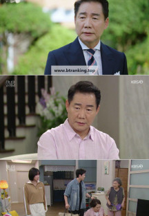 주말드라마 미녀와 순정남.E40.240818.720p-NEXT