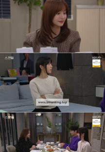 일일드라마 스캔들.E85.241106.1080p-NEXT