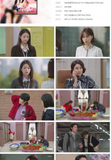 내 눈에 콩깍지.E35.221121.1080p.H264-F1RST.mp4