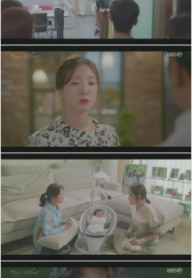 법대로 사랑하라.E05.220919.720p-NICE.mp4