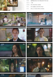 일당백집사.E09.221130.1080p.H264-F1RST.mp4