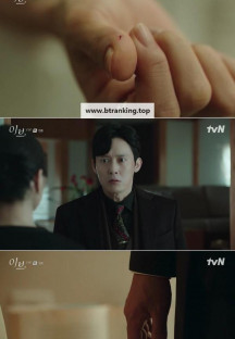 이브.E10.220630.720p-NEXT.mp4