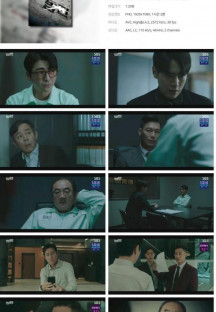 법쩐.E11.230210.1080p.H264-F1RST.mp4