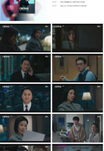 대행사.E15.230225.1080p.H264-F1RST.mp4