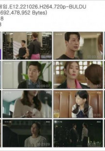 마녀의 게임.E12.221026.H264.720p-BULDU.mp4