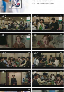 닥터 차정숙.E03.230422.1080p.H264-F1RST.mp4