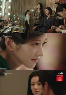 이브.E08.220623.720p-NEXT.mp4