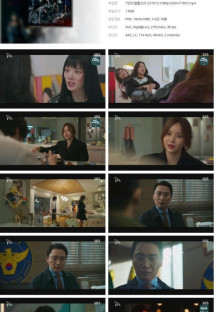 7인의 탈출.E07.231013.1080p.H264-F1RST.mp4