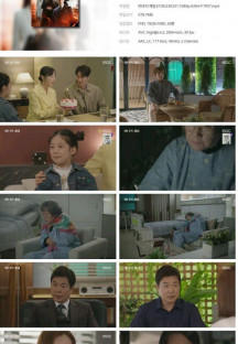 마녀의 게임.E109.230331.1080p.H264-F1RST.mp4