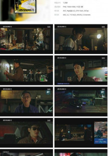 모범택시2.E12.230401.1080p.H264-F1RST.mp4