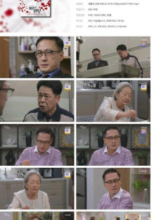 태풍의 신부.E06.221018.1080p.H264-F1RST.mp4