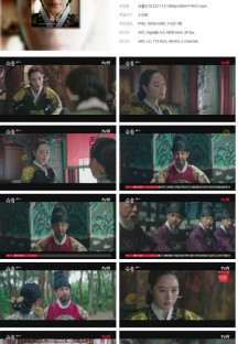 슈룹.E10.221113.1080p.H264-F1RST.mp4