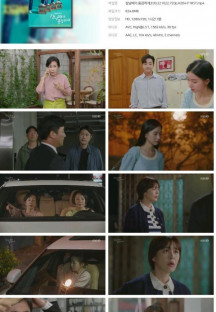 삼남매가 용감하게.E09.221022.720p.H264-F1RST.mp4