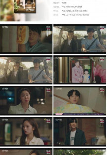 일당백집사.E07.221116.1080p.H264-F1RST.mp4