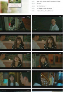 어쩌다 마주친, 그대.E07.230522.720p.H264-F1RST.mp4