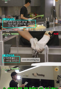 삼시세끼 Light.E10.241122.720p-NEXT