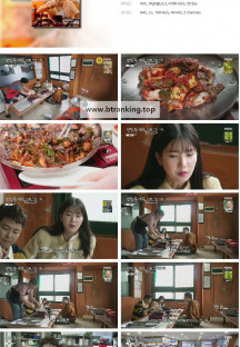 전현무계획2.E06.241115.1080p.H264-F1RST