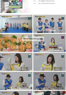 런닝맨.E726.241103.1080p.H264-F1RST