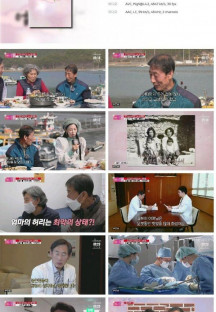 엄마의 봄날.E393.230326.1080p.H264-F1RST.mp4