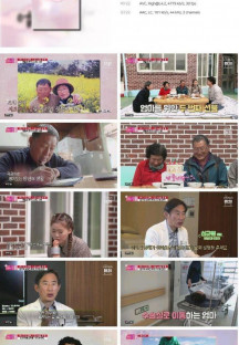 엄마의 봄날.E394.230402.1080p.H264-F1RST.mp4