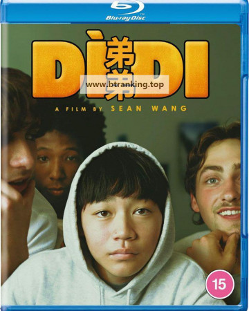 디디 Didi (2024) (1080p BluRay x265 10bit EAC3 5.1 r00t)