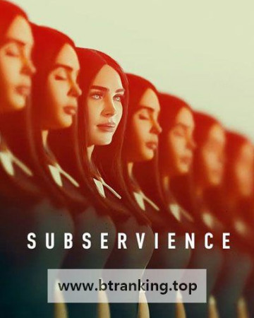 메이드 Subservience,2024.1080p.KORSUB.WEBRip.H264.AAC