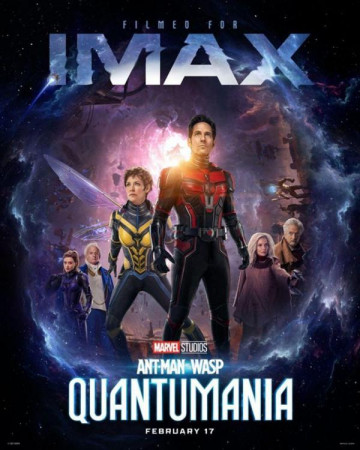 앤트맨과 와스프 퀀텀매니아 (정식릴) Ant-Man and the Wasp Quantumania.2023.1080p.KOR.F…