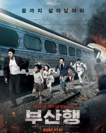 부산행 Train.to.Busan.(2016).KOREAN.2160p.BluRay.Ai.10bit.DDP.5.1.HEVC