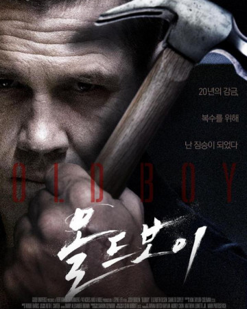 올드보이 (정식자막) Oldboy,2013.1080p.KOR.FHDRip.H264.AAC-REEL.mp4