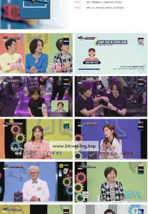 한번더체크타임.E217.241118.720p.H264-F1RST