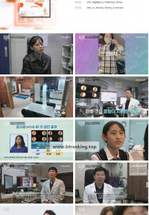 100세 프로젝트.E163.241124.1080p.H264-F1RST