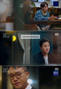 꼬리에 꼬리를 무는 그날 이야기.E150.241107.720p-NEXT