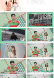 위클리 차이나우.E248.220925.1080p.H264-F1RST.mp4