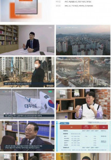 sbs뉴스토리.E416.230318.1080p.H264-F1RST.mp4