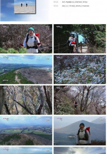 영상앨범 산.E876.230319.1080p.H264-F1RST.mp4