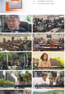 sbs뉴스토리.E376.220514.1080p.H264-F1RST.mp4