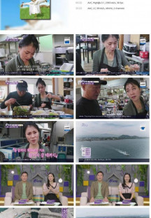 6시 내고향.E7816.230626.720p.H264-F1RST.mp4