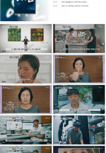 더+메디컬.E02.230624.1080p.H264-F1RST.mp4