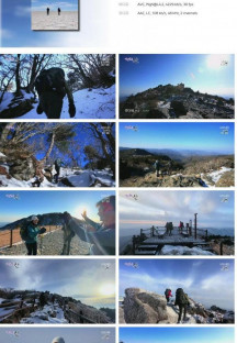 영상앨범 산.E874.230305.1080p.H264-F1RST.mp4