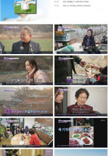 6시 내고향.E7741.230308.720p.H264-F1RST.mp4