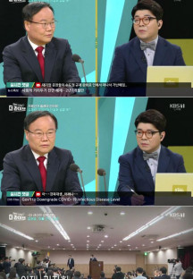 더 라이브.E483.220418.720p-NEXT.mp4