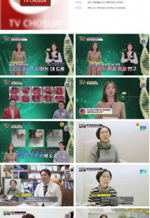 위기탈출생존왕.E23.230401.1080p.H264-F1RST.mp4