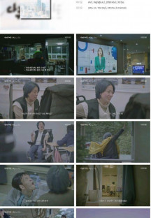 다큐 인사이트.E147.230420.1080p.H264-F1RST.mp4