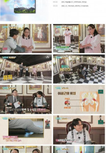 순정시대.E47.231029.720p.H264-F1RST.mp4