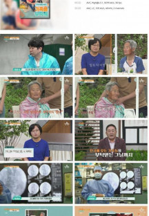 가족을 부탁해.E07.230819.720p.H264-F1RST.mp4