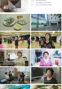 일요 특선 다큐멘터리.E319.230910.1080p.H264-F1RST.mp4