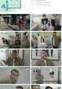 휴먼다큐 나는 살기로 했다.E04.221113.1080p.H264-F1RST.mp4